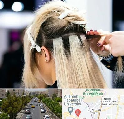 سالن اکستنشن مو در شهران 