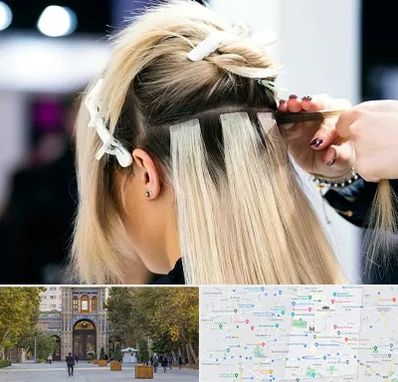 سالن اکستنشن مو در منطقه 12 تهران