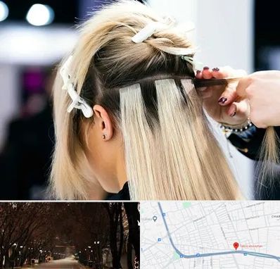 سالن اکستنشن مو در ابوریحان تبریز