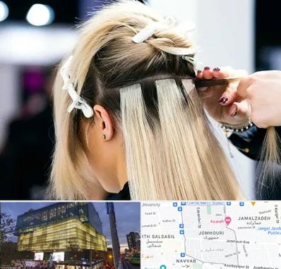 سالن اکستنشن مو در جمهوری