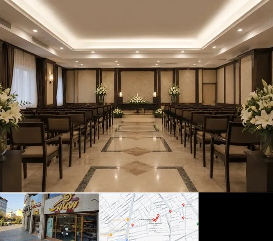 تالار ختم و ترحیم در عطاران قم