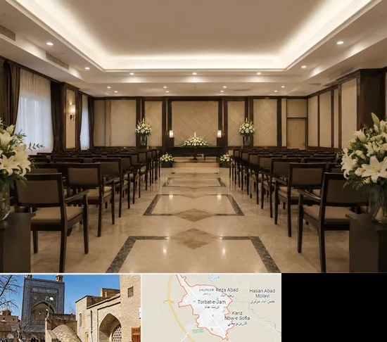 تالار ختم و ترحیم در تربت جام
