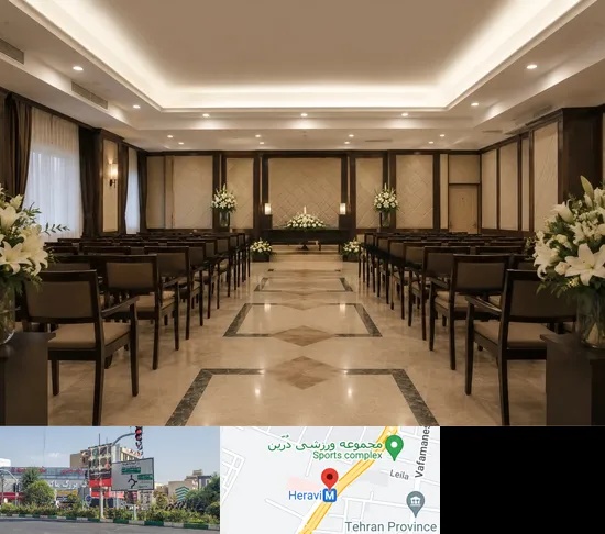 تالار ختم و ترحیم در هروی