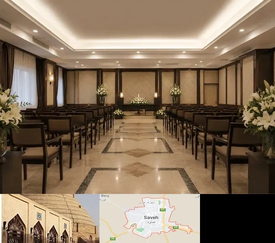 تالار ختم و ترحیم در ساوه