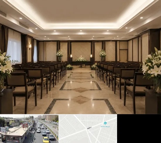 تالار ختم و ترحیم در خیابان دماوند
