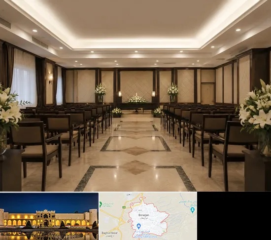 تالار ختم و ترحیم در برازجان