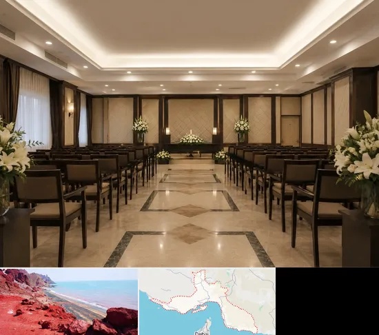 تالار ختم و ترحیم در هرمزگان