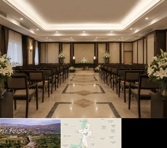 تالار ختم و ترحیم در بوکان