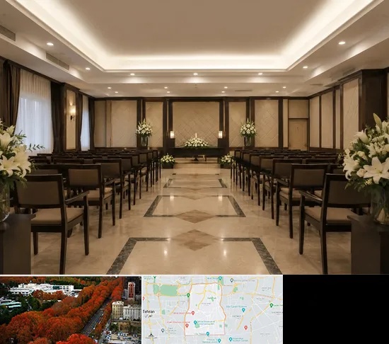تالار ختم و ترحیم در منطقه 6 تهران