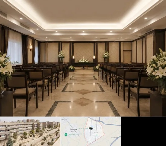 تالار ختم و ترحیم در واوان اسلامشهر