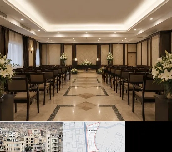 تالار ختم و ترحیم در اسکندری