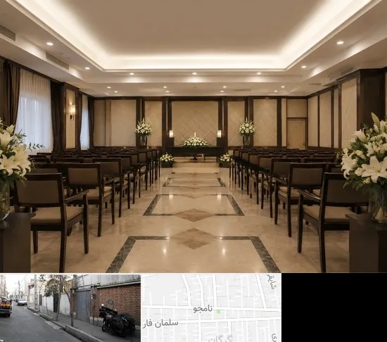 تالار ختم و ترحیم در خیابان نامجو