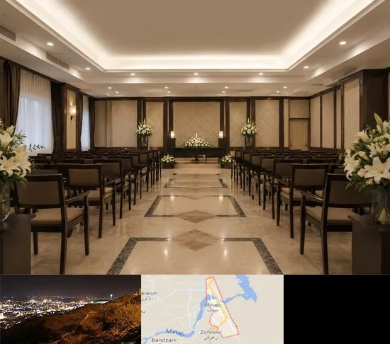 تالار ختم و ترحیم در میناب