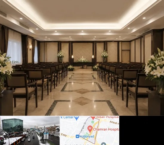 تالار ختم و ترحیم در اقدسیه
