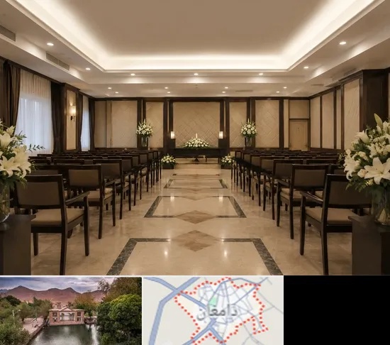 تالار ختم و ترحیم در دامغان