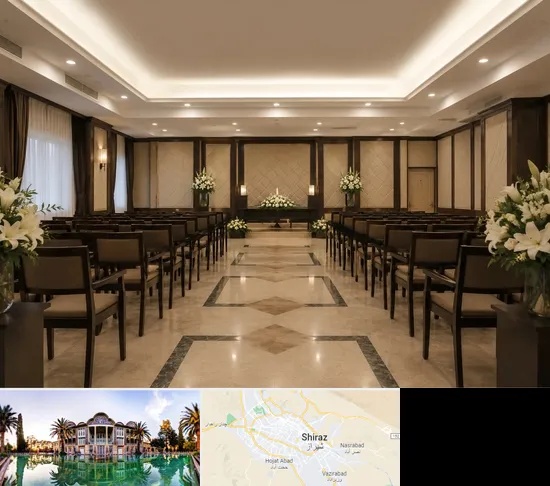 تالار ختم و ترحیم در شیراز
