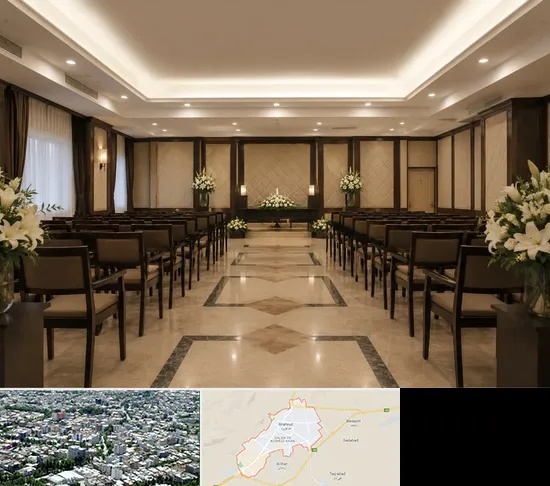 تالار ختم و ترحیم در شاهرود