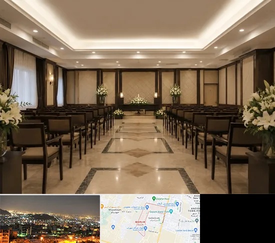 تالار ختم و ترحیم در مارلیک کرج