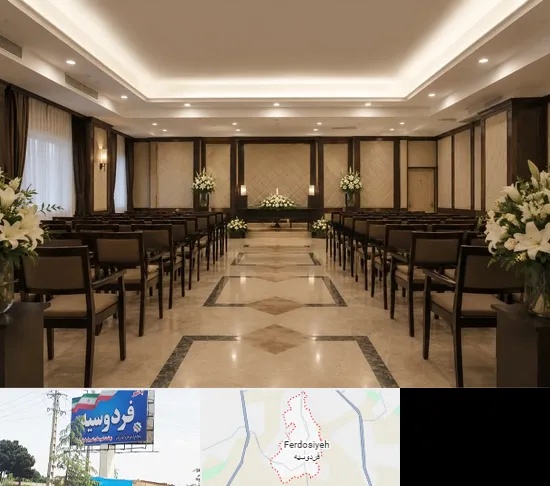 تالار ختم و ترحیم در فردوسیه شهریار