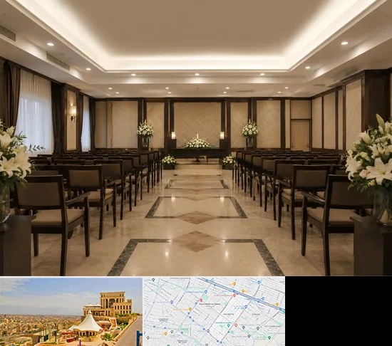 تالار ختم و ترحیم در هاشمیه مشهد