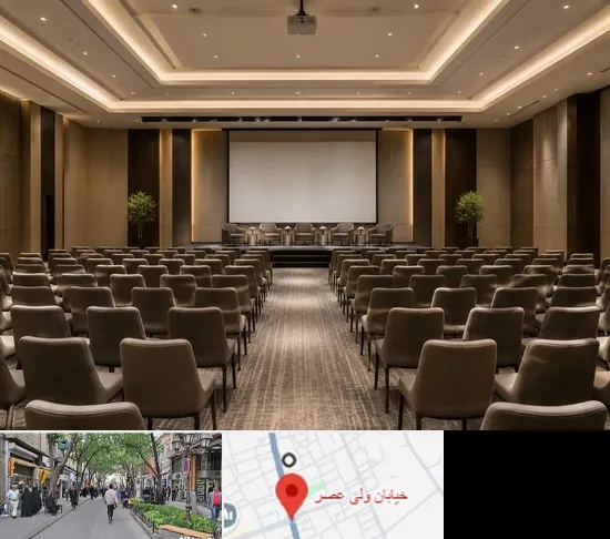 سالن همایش و سمینار در ولیعصر شهریار