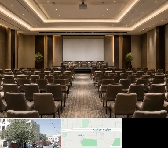 سالن همایش و سمینار در طرشت