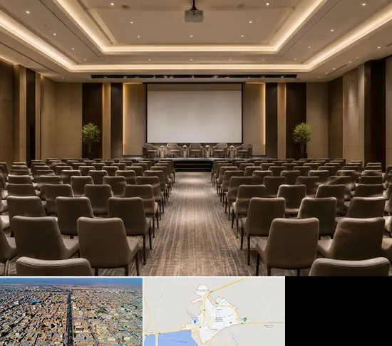 سالن همایش و سمینار در بندر ماهشهر
