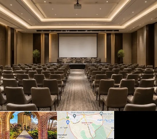سالن همایش و سمینار در شهر ری