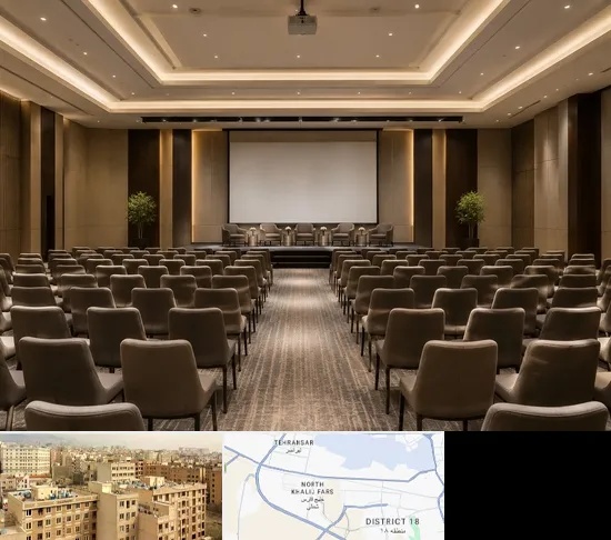 سالن همایش و سمینار در جنوب غرب تهران
