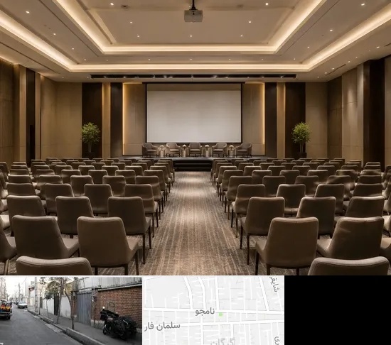 سالن همایش و سمینار در خیابان نامجو