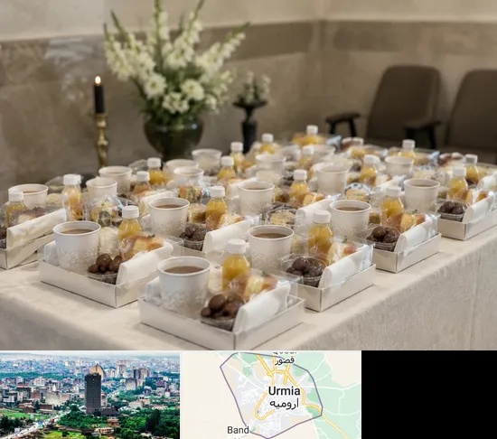 پک پذیرایی ترحیم در ارومیه