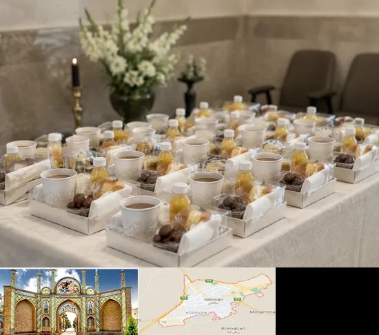 پک پذیرایی ترحیم در سمنان