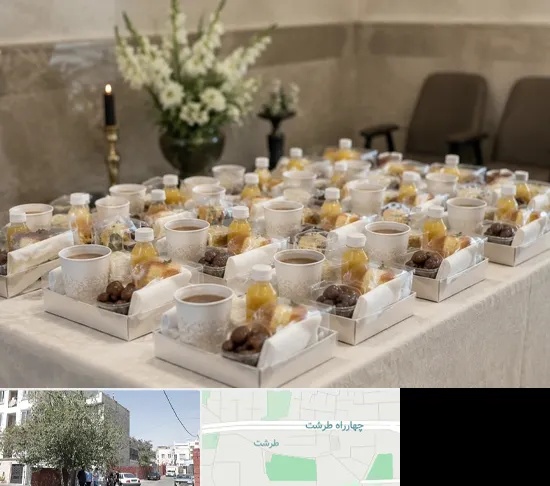 پک پذیرایی ترحیم در طرشت
