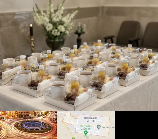 پک پذیرایی ترحیم در بهارستان