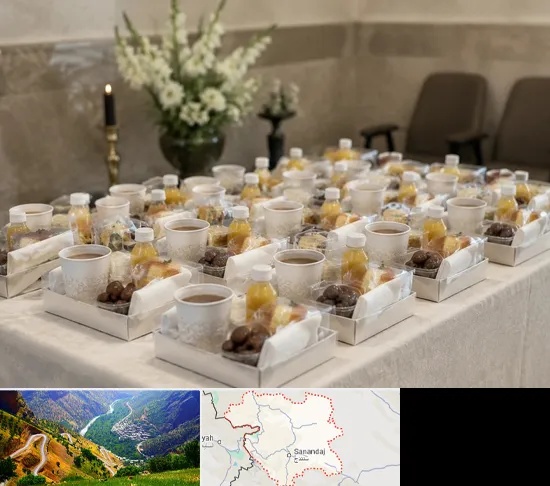 پک پذیرایی ترحیم در کردستان
