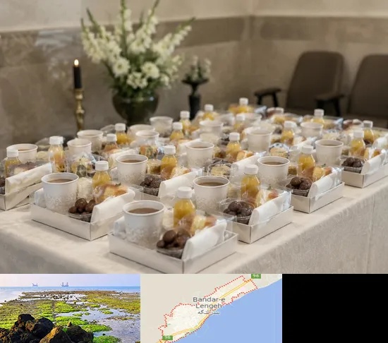 پک پذیرایی ترحیم در بندرلنگه