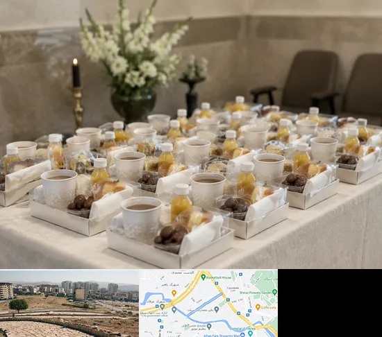پک پذیرایی ترحیم در کوی وحدت شیراز