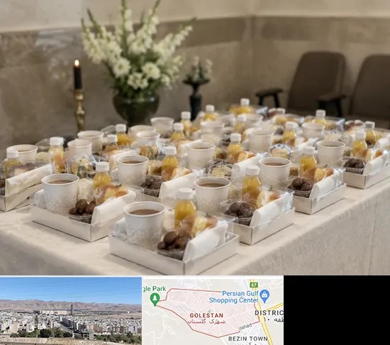 پک پذیرایی ترحیم در شهرک گلستان شیراز