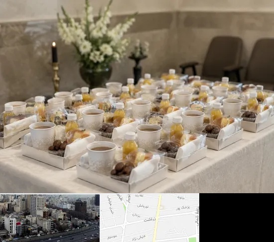 پک پذیرایی ترحیم در زرتشت