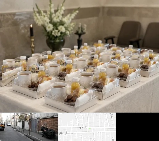 پک پذیرایی ترحیم در خیابان نامجو