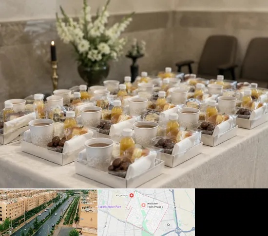 پک پذیرایی ترحیم در فاز سه اندیشه