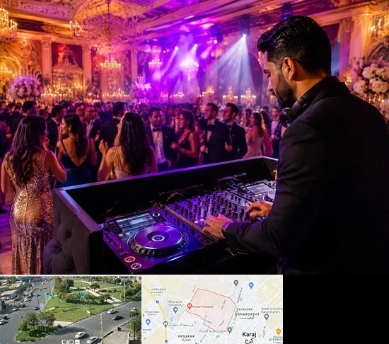 دی جی عروسی در شاهین ویلا کرج