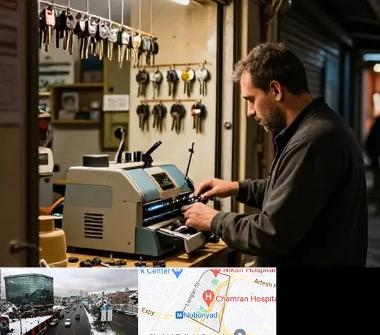کلید سازی شبانه روزی در اقدسیه