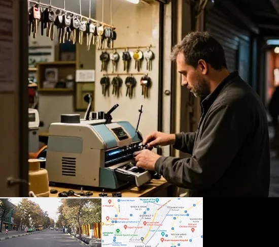 کلید سازی شبانه روزی در شریعتی