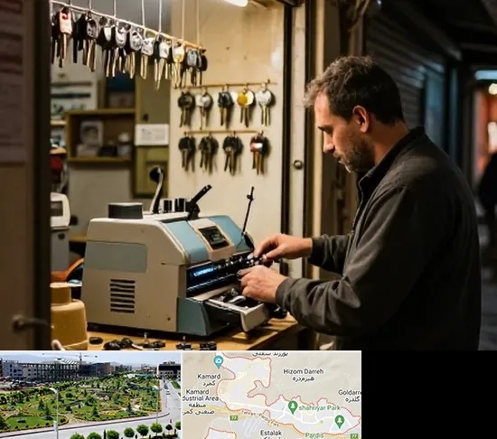 کلید سازی شبانه روزی در پردیس
