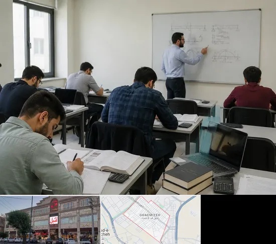 کلاس آمادگی آزمون نظام مهندسی در قائمیه اسلامشهر