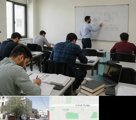 کلاس آمادگی آزمون نظام مهندسی در طرشت