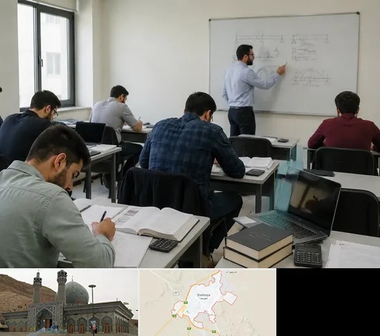 کلاس آمادگی آزمون نظام مهندسی در شهرضا