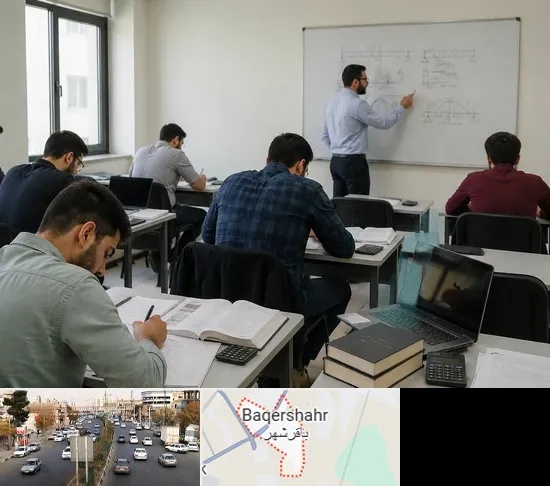 کلاس آمادگی آزمون نظام مهندسی در باقرشهر