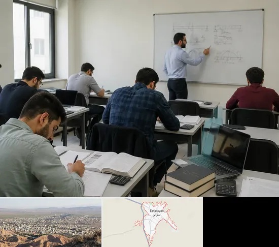 کلاس آمادگی آزمون نظام مهندسی در اسفراین